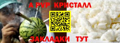 дживик Дубна