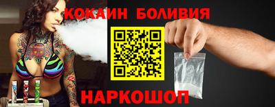 PSILOCYBIN Изобильный