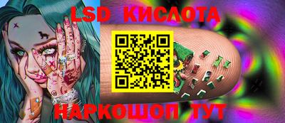 герыч Ирбит