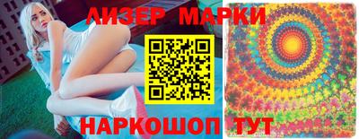 твердый Донской