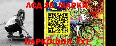 PSILOCYBIN Изобильный