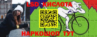 ГАЛЛЮЦИНОГЕННЫЕ ГРИБЫ Ипатово
