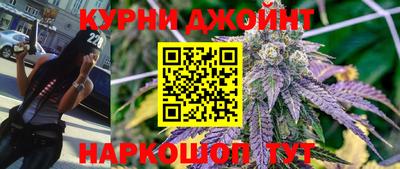 ГАЛЛЮЦИНОГЕННЫЕ ГРИБЫ Ипатово