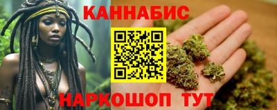 PSILOCYBIN Изобильный