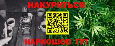 твердый Донской