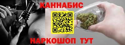 дживик Дубна