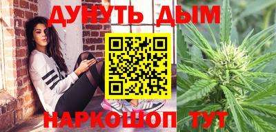дживик Дубна