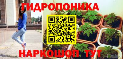 твердый Донской