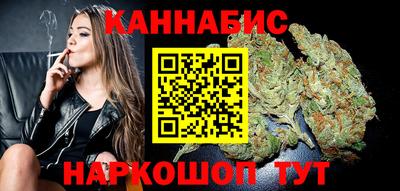ГАЛЛЮЦИНОГЕННЫЕ ГРИБЫ Ипатово