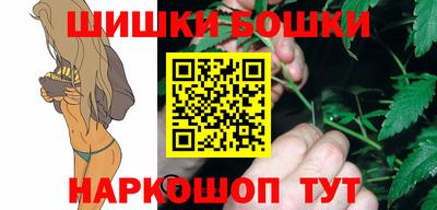 дживик Дубна