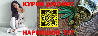 ГАЛЛЮЦИНОГЕННЫЕ ГРИБЫ Ипатово