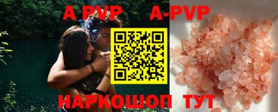 PSILOCYBIN Изобильный