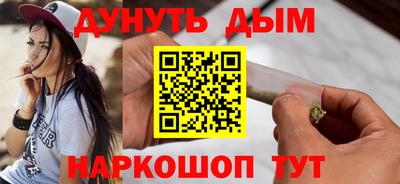 герыч Ирбит