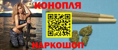 ГАЛЛЮЦИНОГЕННЫЕ ГРИБЫ Ипатово