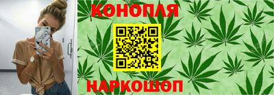 ГАЛЛЮЦИНОГЕННЫЕ ГРИБЫ Ипатово