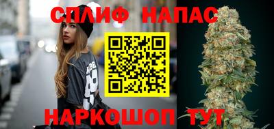 герыч Ирбит