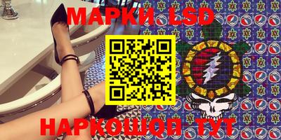 герыч Ирбит