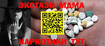твердый Донской