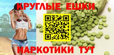 герыч Ирбит