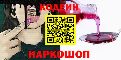 герыч Ирбит