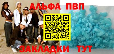 твердый Донской