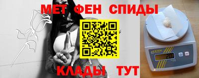 дживик Дубна