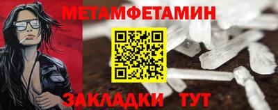 дмт Жуковский