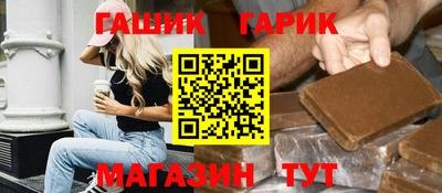 PSILOCYBIN Изобильный