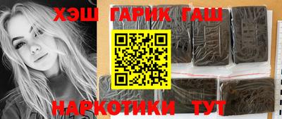 дистиллят марихуана Заводоуковск