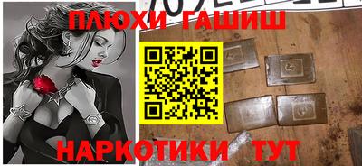 герыч Ирбит