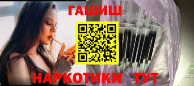 ГАЛЛЮЦИНОГЕННЫЕ ГРИБЫ Ипатово
