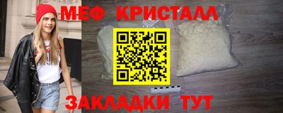 дживик Дубна