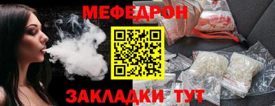 твердый Донской